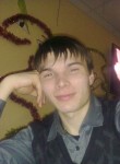 Руслан, 37 лет, Альметьевск