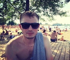 Рамиль, 32 года, Москва