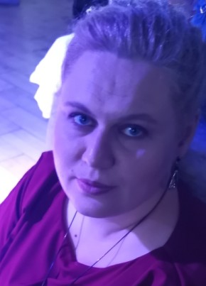 Юлия из Нижнего Тагила 38 лет