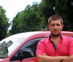 Виталий, 33 года, Суми