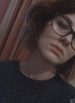 Юлия - Иркутск