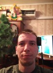 Русик, 37 лет, Рыбинск