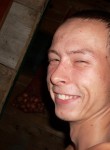 Кот, 28 лет