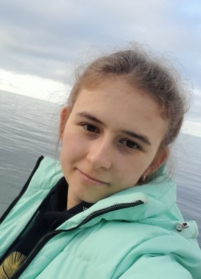 Анна, 19, Россия, Ялта