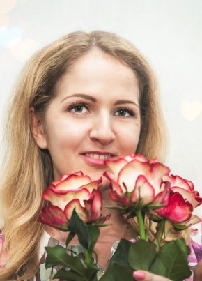 Ирина, 37, Україна, Київ