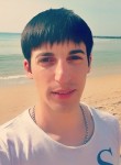 Евгений, 33 года, Chişinău