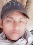 Dileep, 18 лет, Lucknow