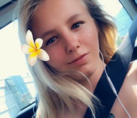 Paige, 26, Sankt Gallen