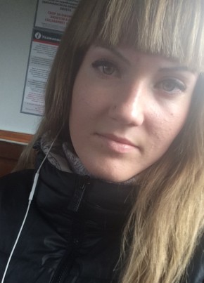 Алена, 30, Россия, Мошково