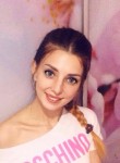 Елена, 34 года, Краматорськ