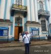 Павел