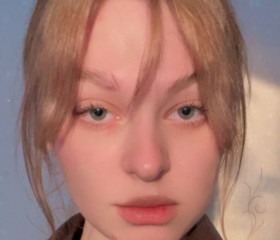 Arina, 20, Cherepovets