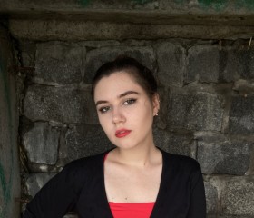 Анастасия, 21 год, Дніпро