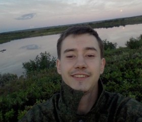 Евгений, 29 лет, Норильск