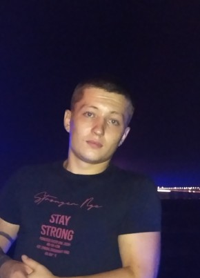 Степан, 31, Россия, Алушта