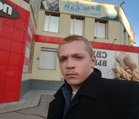 Роман, 23 года, Рубцовск
