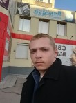 Роман, 23 года, Рубцовск