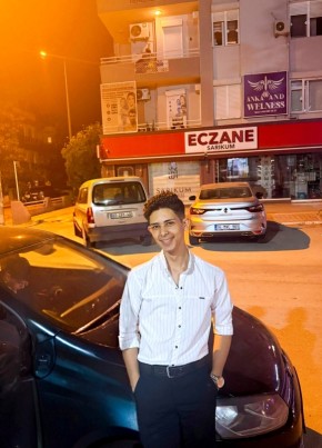 Mehmet из Antalya 19 лет