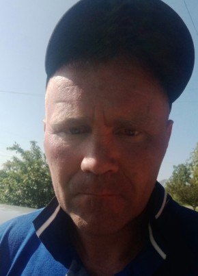 Михаил, 38, Россия, Невинномысск