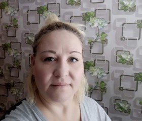 Elizaveta, 45, Novosibirsk