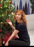 Марина, 43 года, Нижний Новгород