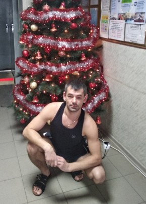 Михаил, 39, Україна, Глобине