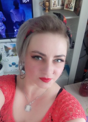 Anna, 38, Russia, Barnaul