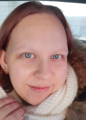Анна, 31, Россия, Братск