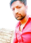 Ramata Khan, 28 лет, Nagpur