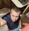 Миша