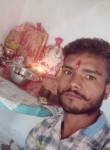 Karan saini, 24 года, Kashipur