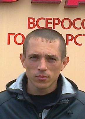 Андрей, 43, Россия, Екатеринбург