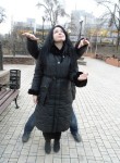 Мария, 33 года, Донецьк