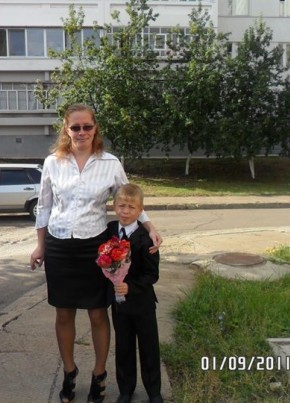 Катрин, 44, Россия, Мензелинск