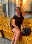 Анна, 30 лет, Екатеринбург