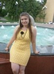 Кристина, 30 лет, Белгород