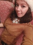 Татьяна, 26 лет, Воронеж