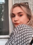 Виктория, 22 года, Брянск