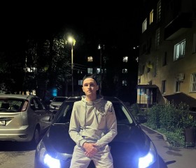 Alfa, 25, Nizhnekamsk