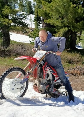 Сергей из Риддера 51 год