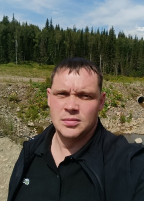 Александр
