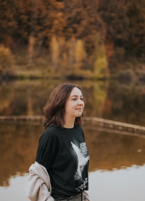Наталья из Нижнего Новгорода 39 лет