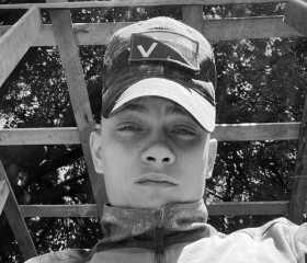 Vsevolod, 20, Blagoveshchensk (Amur)