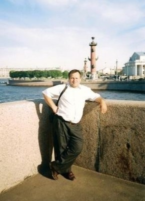 Сергей, 53, Россия, Боровск