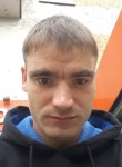 Богдан, 29 лет, Нефтеюганск