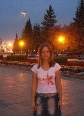 Таня, 38, Russia, Novosibirsk