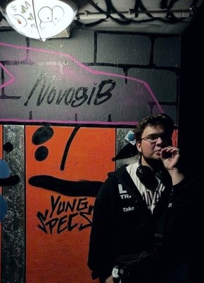 Славик из Екатеринбурга 19 лет