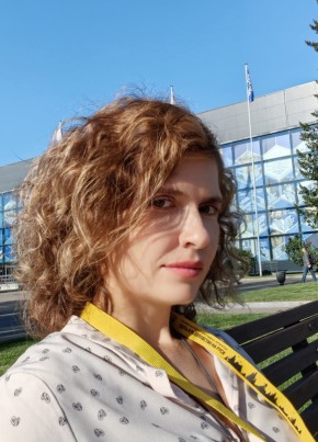 Ann из Москвы 37 лет