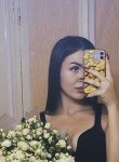 Ульяна - Хабаровск