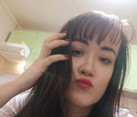 Regina, 38, Kazan